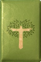 БВ - БИБЛИЯ Иисус - дерево жизни 34.0